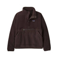 Patagonia Kids' Cozy Fluff Pullover