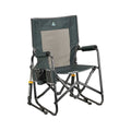 GCI Outdoor Stowaway Rocker Chair Hunter Topo