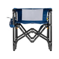 GCI Outdoor Stowaway Rocker Chair  Soft Navy