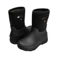 BOGS Youth York Seamless Rain Boots, Black, alternate view 2