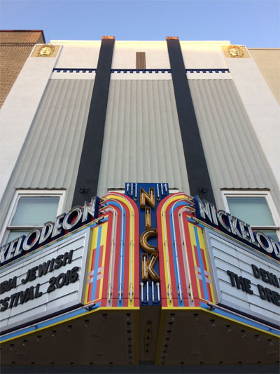 The Nickelodeon in Columbia