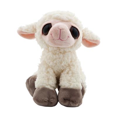 Dreamy-Eyed Lamb Plush Toy