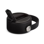 Wide Mouth Flex Straw Lid: BLACK