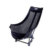 Lounger DL Chair: BLACK2CHARCOAL