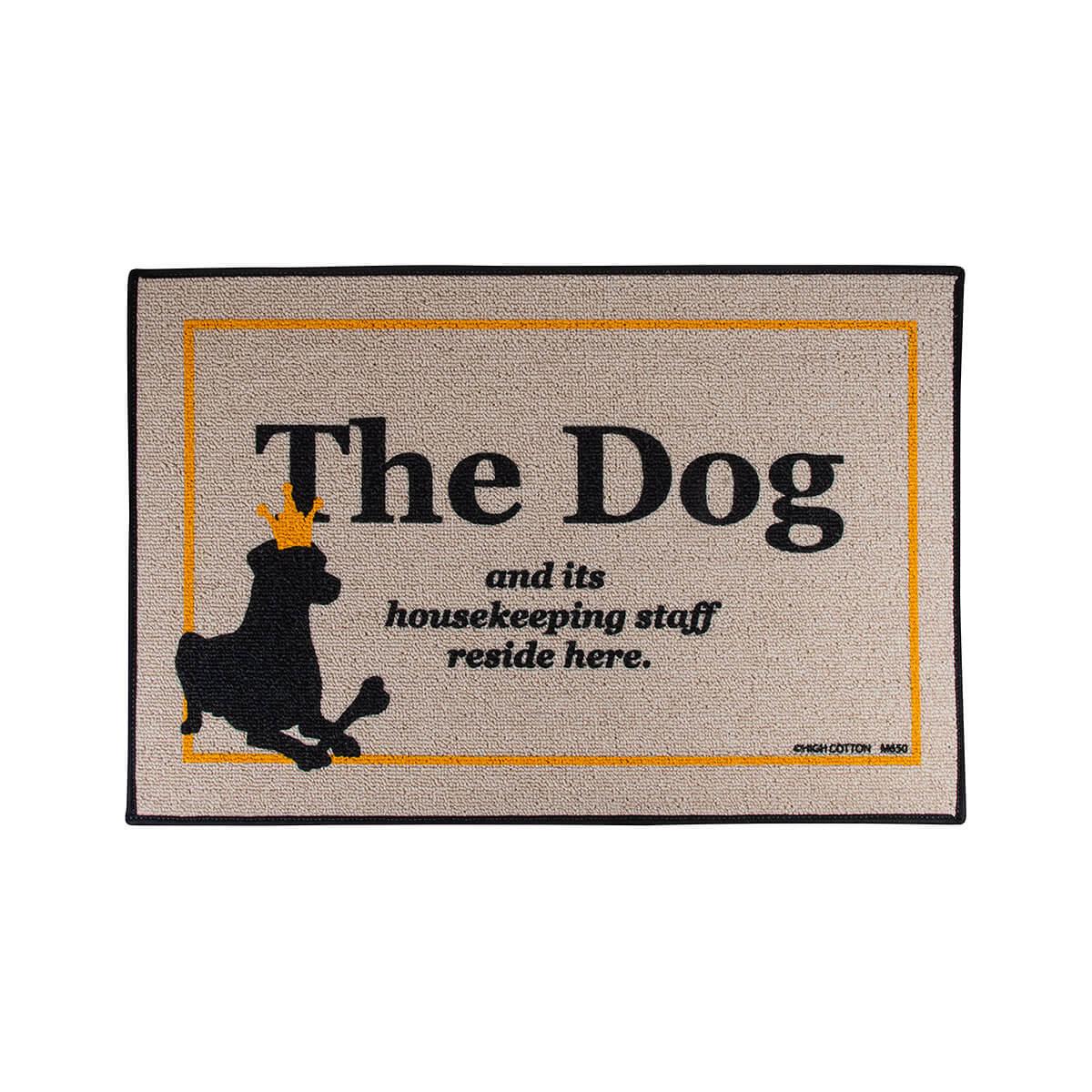  The Dog And Its Housekeeping Staff Doormat