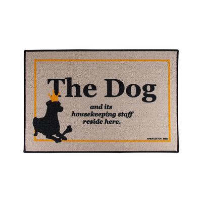 The Dog and Its Housekeeping Staff Doormat 