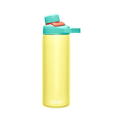 Chute Mag Insulated Stainless Steel Water Bottle - 20 Ounce