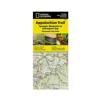 Appalachian Trail: Springer Mountain to Davenport Gap Map