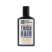Thick Hair Bay Rum 2-in-1 Shampoo & Conditioner