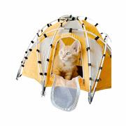 Basecamp Dome Tiny Tent: YELLOW