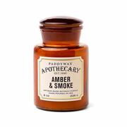 Apothecary Soy Candle - 8 Ounce: AMBER_SMOKE
