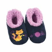 Baby Pairable Slippers: CAT_YARN