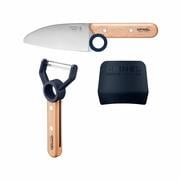 Le Petit Chef 3-Piece Set: BLUE