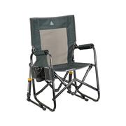 GCI Outdoor Stowaway Rocker Chair: HUNTER_TOPO