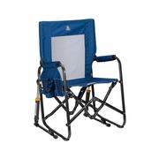 GCI Outdoor Stowaway Rocker Chair: SOFT_NAVY